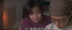 情书.1995.国日双语中字.豆瓣评分8