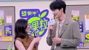 综艺
