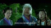 大内密探灵灵狗