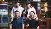 Y 以家人之名（2020）全40集 1080P