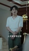 8月18日更新