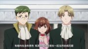 【动漫】圣女的魔力是万能的 聖女の魔力は万能です (2021)(1)