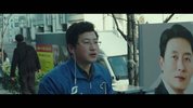 没有秘密[中文字幕].The.Truth.Beneath.2016.1080p.DSNP.WEB-DL.DDP5.1.H