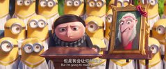 KKYS-小黄人大眼萌：神偷奶爸前传