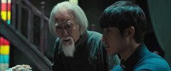 阴阳先生