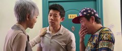 反转人生 (2017)