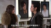 原来是美男啊 2009