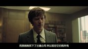 厄舍府的崩塌.2023.8集全.豆瓣评分7