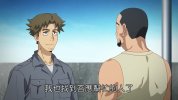 2021.境界战机.13集全