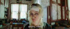 G 怪亲 (2024)[美国 爱情 惊悚][ 薇拉·菲茨杰拉德 凯尔·加尔纳]