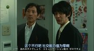 编舟记.2013.日语中字.豆瓣评分8