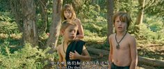 火之谜.2023.豆瓣评分7