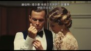 [纳粹狂魔][1969][意大利语中字][1080P][5