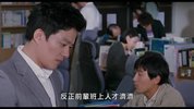 考死：血之期中考试.2008.韩语中字.豆瓣评分6