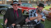 经典老爷车大返修