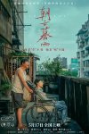 Z 朝.云.暮