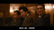 七个会议.2019.日语中字.豆瓣评分7