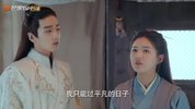 S 三千鸦杀2020