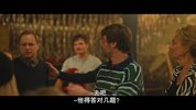 争产合家欢2024