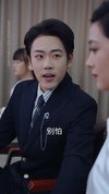 妹妹别怕哥不止亿点强 (68集) 王楚&刘龙泽
