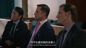 权慾1-6