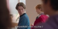 青春王室 第三季 (2024)[1-3季](1)