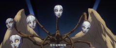 龙#####族