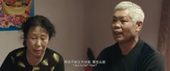吉祥如意.2020.4K.国语