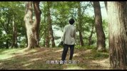 再见，嘴唇