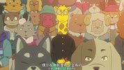 奇巧计程车 (2021) ［动漫］