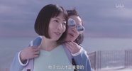 用甜酒漱口.2020.日语中字.豆瓣评分7