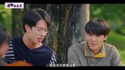 泰剧  重新安排 又名《再听一遍你的情歌》中字版