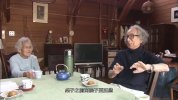 人生果实.2017.日语中字.纪录片.豆瓣评分8