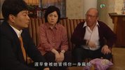 J《巨轮1 》粤语
