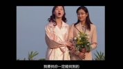 我和僵尸有个约会2