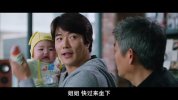 侦探：开端.2015.豆瓣评分6