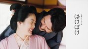 【25后晨间】怪变(2)