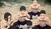 鬼灭之刃(1)