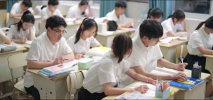 遇见那个他