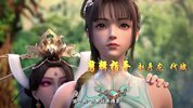 神武天尊（2024）4K