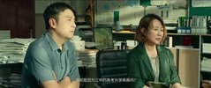 第20条   电影   张艺谋   张译