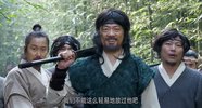 C 刺客 (2023)[韩国 动作 冒险][申贤俊 李文植]