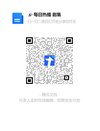 K丨苦尽柑来遇见你 폭싹 속았수다（2025）韩剧爱情 [IU  朴宝剑]