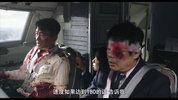 劫机.2024.韩语中字.豆瓣评分6