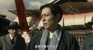 石榴坡的复仇.2014.日语中字.豆瓣评分7