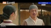 百日的郎君.2018.28集.国语版.豆瓣评分7