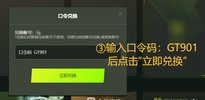 日暮恶魔（2023）