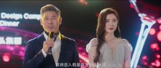 蓄意宠爱