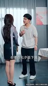 七夕劫 (58集) 贺龙天&金瞳