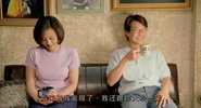 八月照相馆.1998.国语版.豆瓣评分8